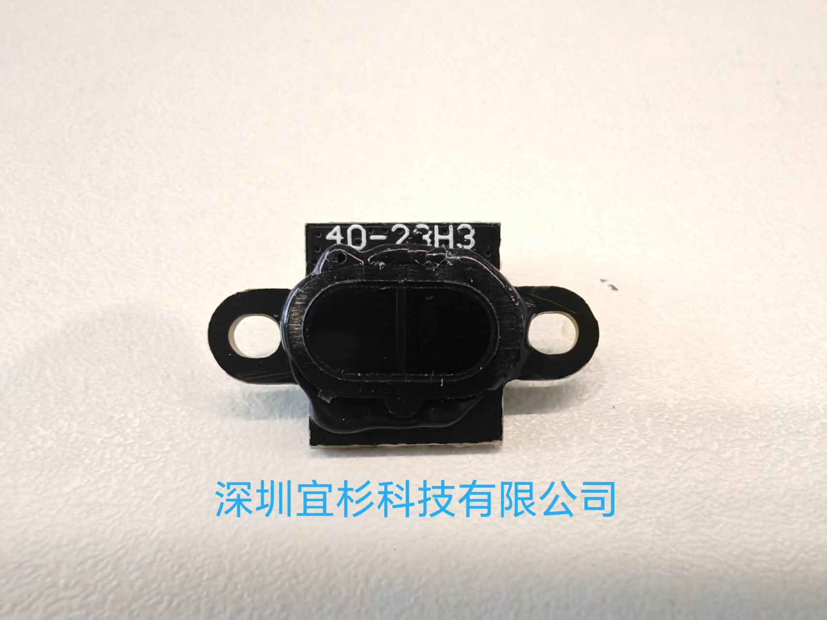 STD8020M1E